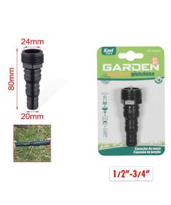 KMT Ρακόρ Ποτίσματος Σύνδεσμος Φις 1/2″-3/4″ 80 Χιλιοστών - Straight Connection