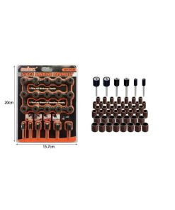 Hordusdy σετ φρεζάκια 51τμχ SDY-97326