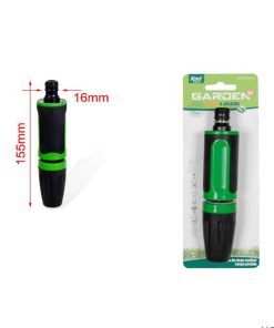 KMT Ακροφύσιο Για Λάστιχο Ποτίσματος με Ρύθμιση της Δέσμης Νερού 15.5x1.6 cm - Pistol Lance