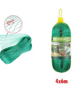 KMT Δίχτυ Απώθησης Πουλιών 4x6m - Bird Repellent Net