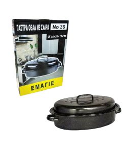 Sidirela Γάστρα Οβάλ Με Σχάρα Εμαγιέ Ø 36x26x11cm - Sidirela oval roaster