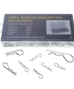 Καρφίτσες Πολλαπλών Χρήσεων 150τμχ - Russian Description Assortment