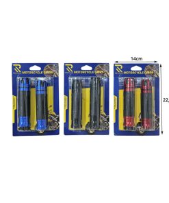Rchang Χειρολαβές – Χερούλια μηχανής – Motorcycle grips