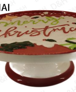 ΧΡΙΣΤΟΥΓΕΝΝΙΑΤΙΚΗ ΠΙΑΤΕΛΑ ΚΕΙΚ 22.7*22.7*8