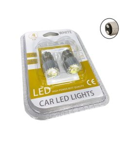 EJC Λάμπες Αυτοκινήτου Canbus 12V 2τμχ ψυχρό φως – LED light