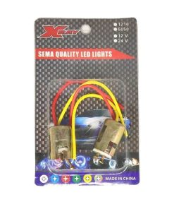 XRAY LED φώτα αυτοκινήτου - LED car lights