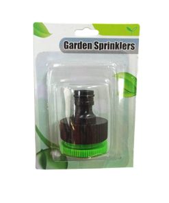 Σύνδεσμος για λάστιχα κήπου - Garden sprinklers