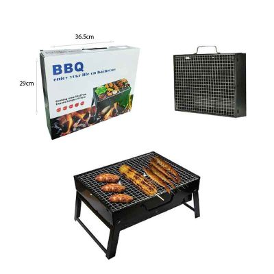 Φορητή Ψησταριά Κάρβουνου 35×27εκ. BBQ- Portable Barbecue Grill