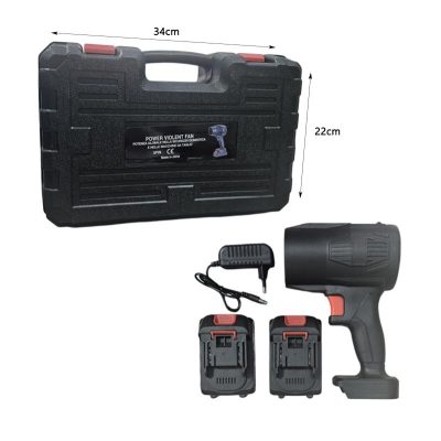 Φυσητήρας χειρός 21V με 2 Μπαταρίες και Βαλιτσάκι – Power Violent Fan