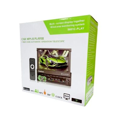 Ηχοσυστήματα Αυτοκινήτου με Αναδιπλωμένη Οθόνη 7″ 9601C-Play Car MP5 – Car MP5 playerοΘόνη αφης Με τηλεχειριστήριο Δεν περιλαμβανει καμερα-ακουστικο