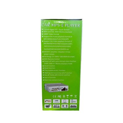 Ηχοσυστήματα Αυτοκινήτου με Αναδιπλωμένη Οθόνη 7″ 9601C-Play Car MP5 – Car MP5 playerοΘόνη αφης Με τηλεχειριστήριο Δεν περιλαμβανει καμερα-ακουστικο