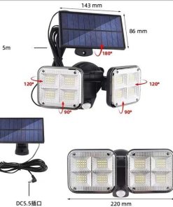 ΗΛΙΑΚΟΣ ΠΡΟΒΟΛΕΑΣ 120LED ΜΕ ΑΙΣΘΗΤΗΡΑ PS-JD-2109